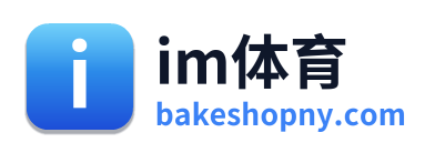 im体育 Logo